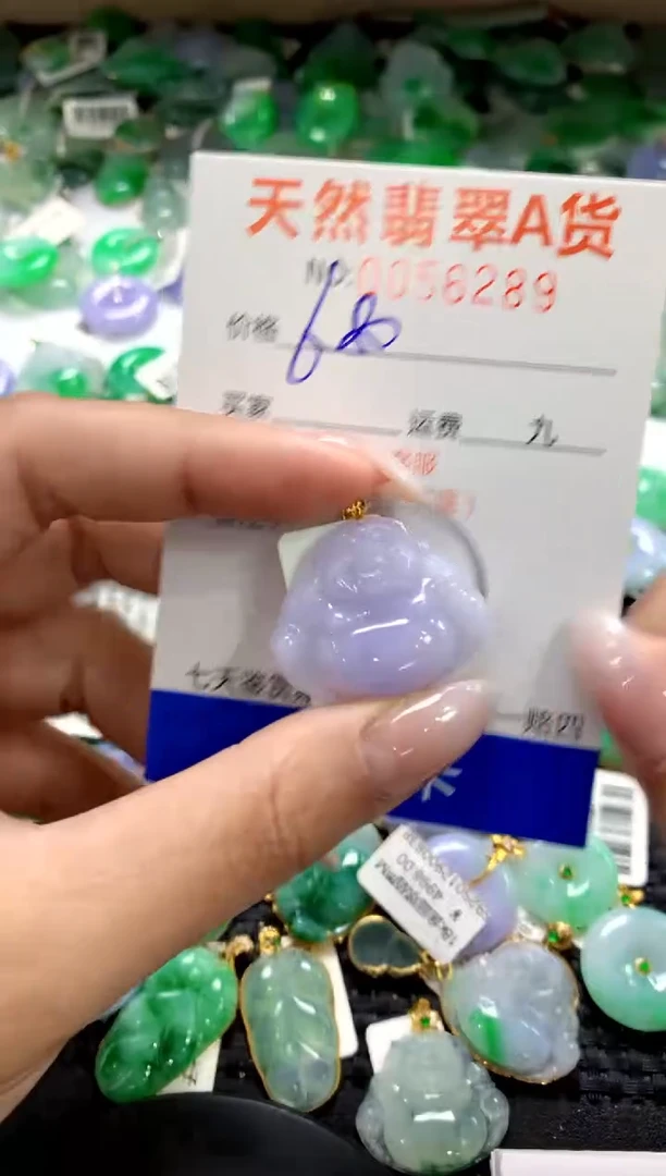 翡翠18K金镶嵌颈饰1111111111111111