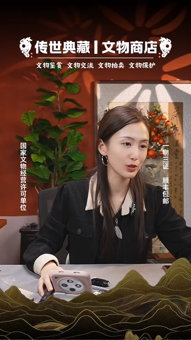 铜游**兮11111111111111111