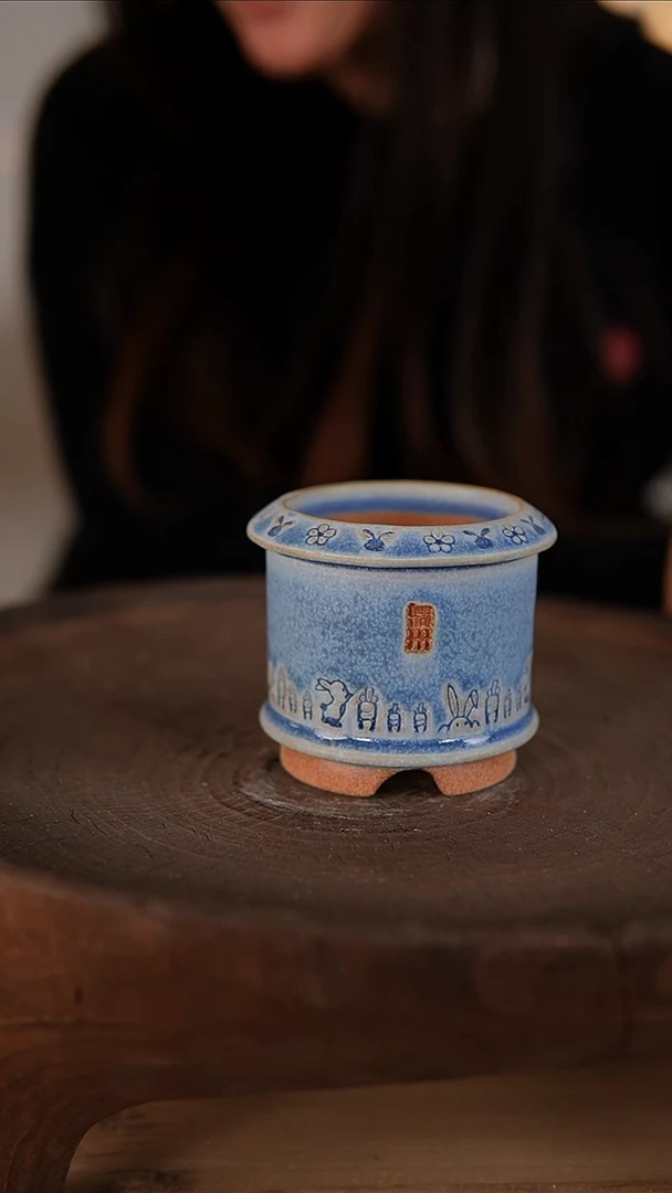 【闪购商品】红陶1-22-066默认微瑕口6