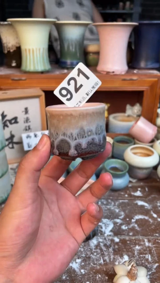 瓷片921小芳花盆编号