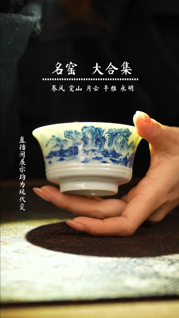 瓷瓷瓷瓷瓷瓷瓷瓷瓷瓷