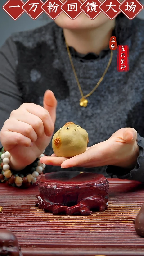 紫砂茶宠宜兴紫砂茶宠摆件