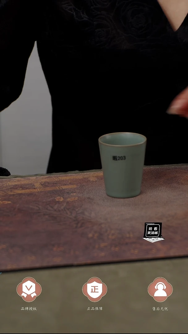 瓷片瑕203，，，，，，简装