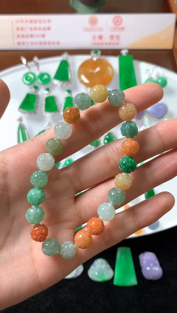 未镶嵌手链翡翠手链