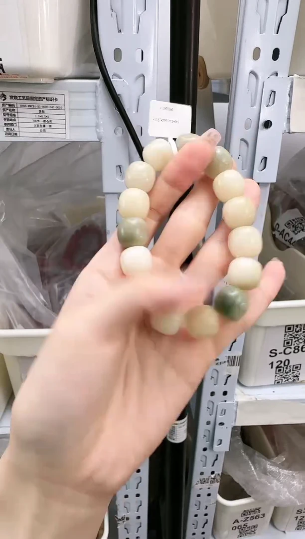 菩提根/象牙果吊坠A-Z801060
