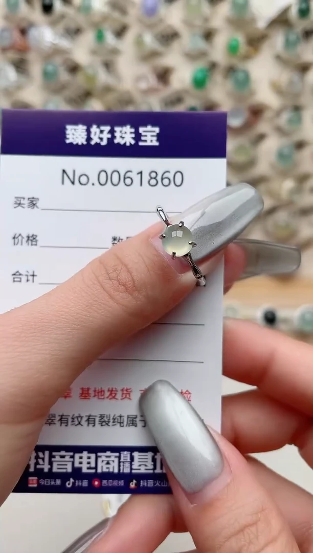 【闪购商品】翡翠戒指银S925镶嵌.........