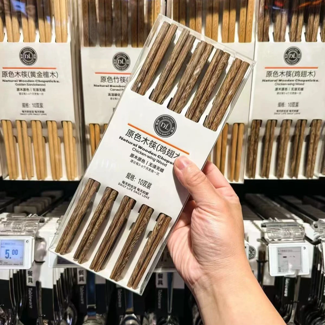 【许昌超市正品代】筷子原木原色无漆无蜡高档家用鸡翅木竹雕筷子