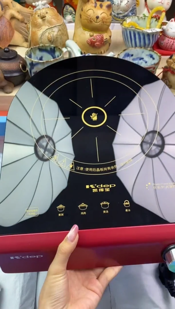 瓷片隆莲瓷器欢迎大家