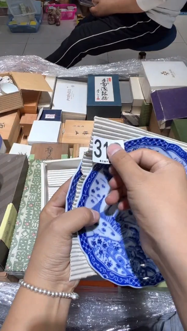 瓷片悟**道319.............