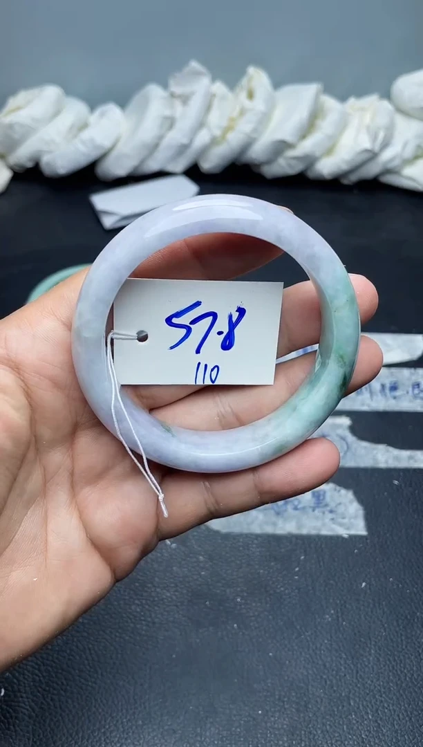未镶嵌手镯翡翠110