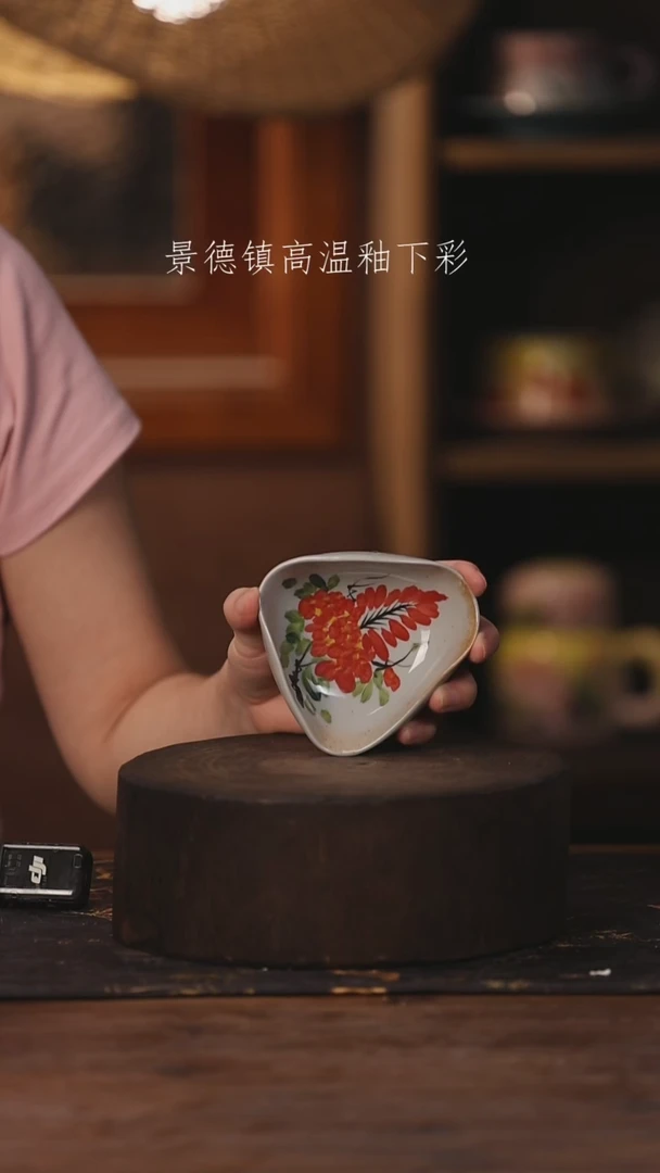 陶瓷景德镇高温釉下手绘陶瓷606