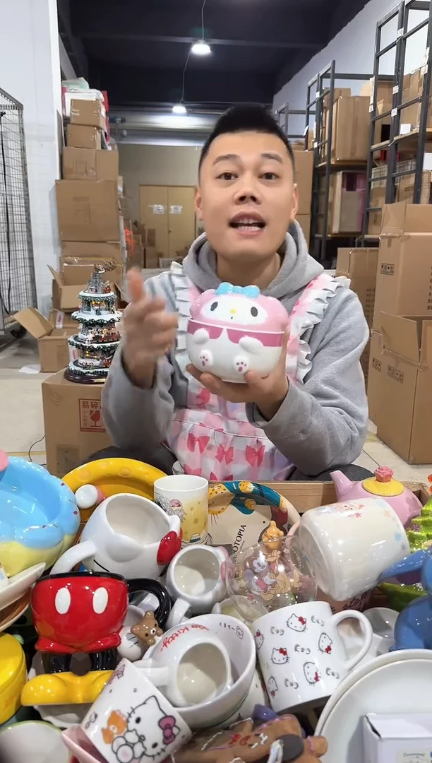 瓷片原盒美乐蒂炖盅
