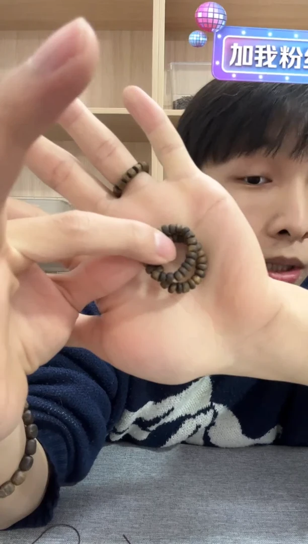 【闪购商品】沉香沉香碎屑奇楠戒指1克+ 多样性发其一