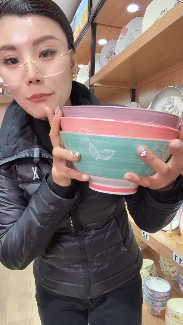 陶瓷8寸陶瓷碗2个