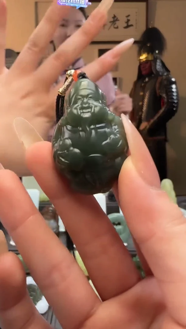 【闪购商品】和田玉且末蓝财神未镶嵌吊坠