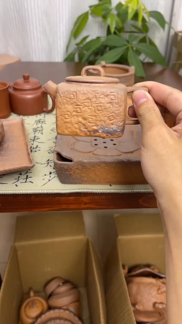 岩泥茶器-000000四方壶