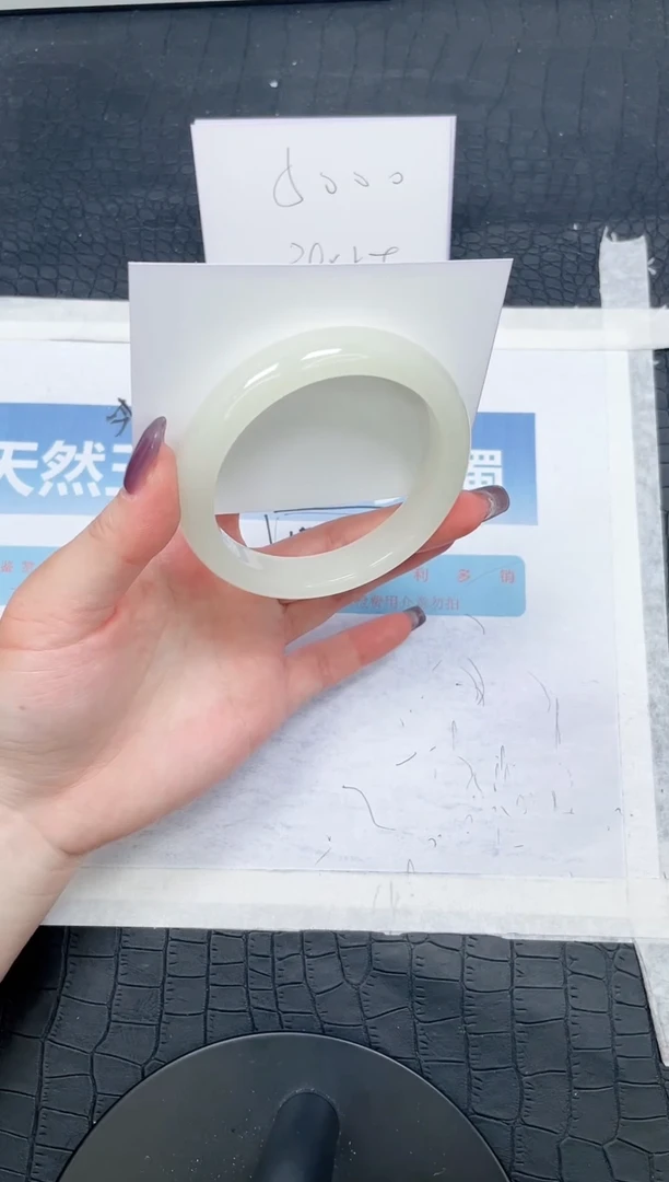 【闪购商品】石英质玉手镯未镶嵌72-60