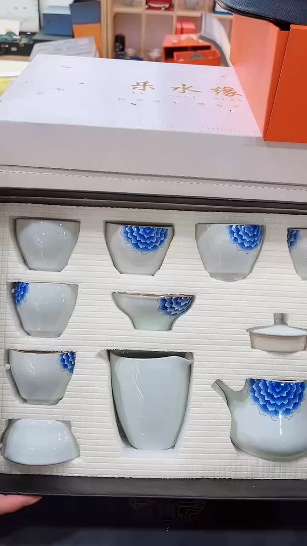 【闪购商品】展宏茶具展宏茶具@A-