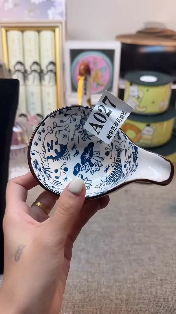 瓷片HHHHHHHHHHY