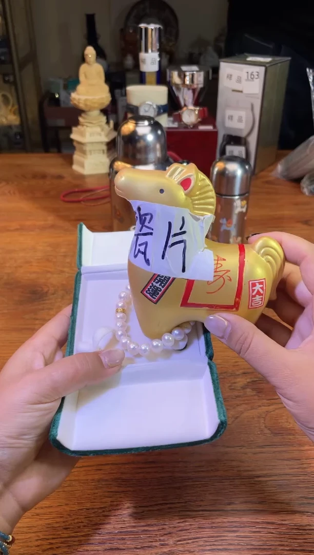 瓷片瓷片满20米包邮一单一付