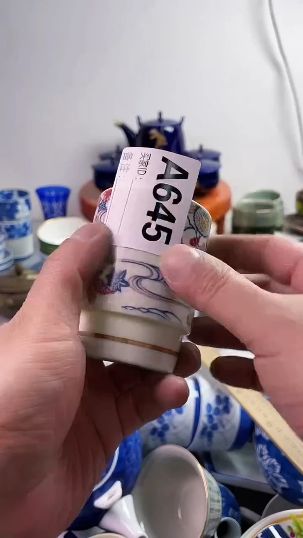 【闪购商品】瓷片777777777 A645