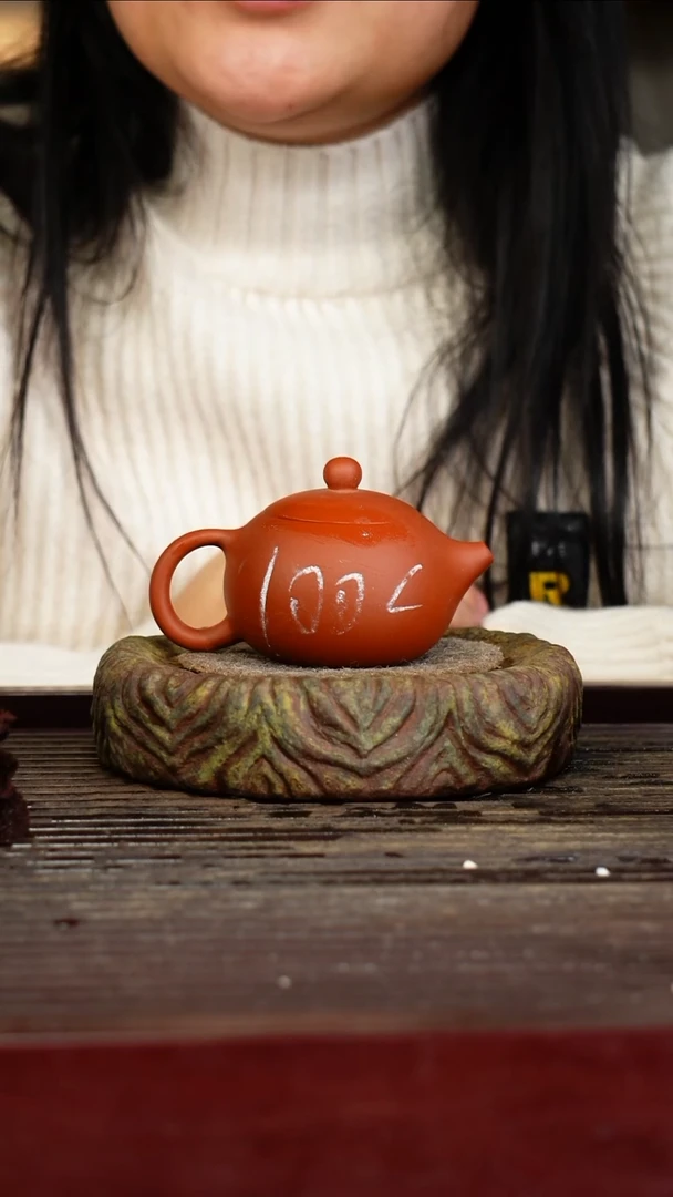 宜兴原矿紫砂壶茶壶宜兴原矿紫砂壶茶壶100C