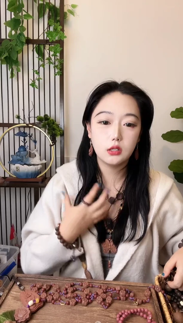 珠串息肌小花腰链