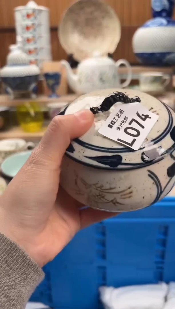 瓷片蒸*074L满28包邮 不满找客服延迟发货