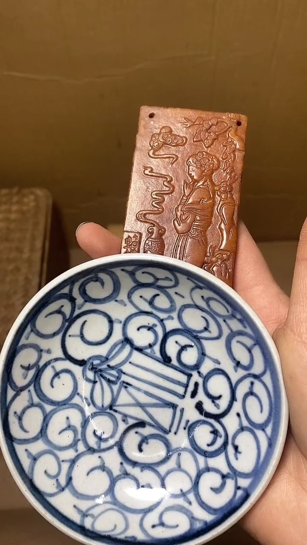 【闪购商品】默认工艺艺术美术品