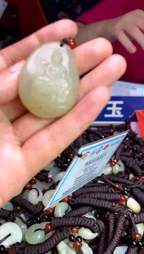 未镶嵌和田玉挂件1