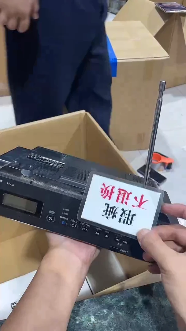 幸***伴中古二手不退不换248