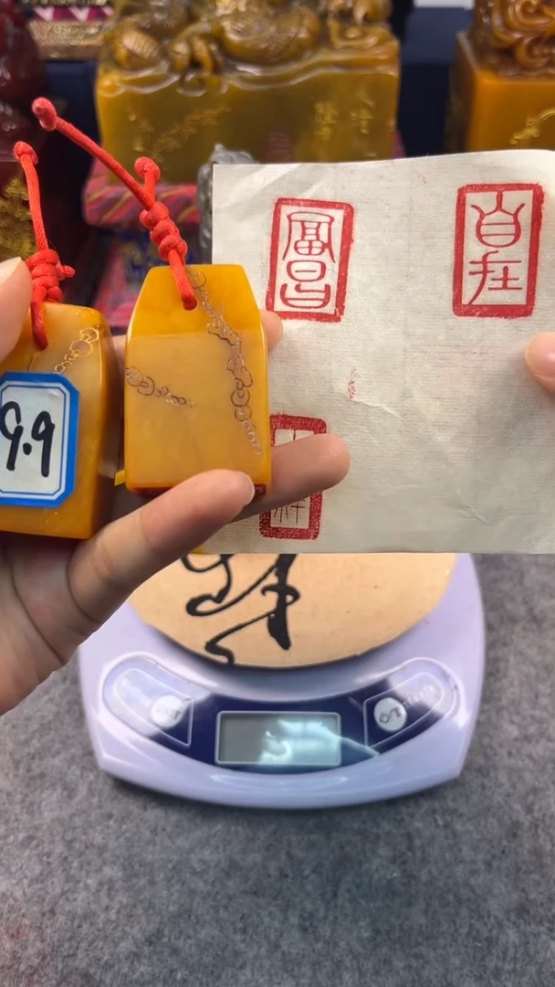 寿山石印石金石篆刻（印面随机1方）