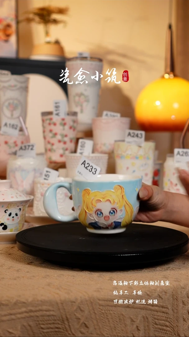 景德镇高温釉下彩创意瓷