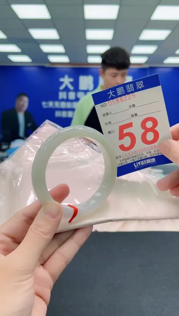未镶嵌手镯翡翠AAAAAAAAA
