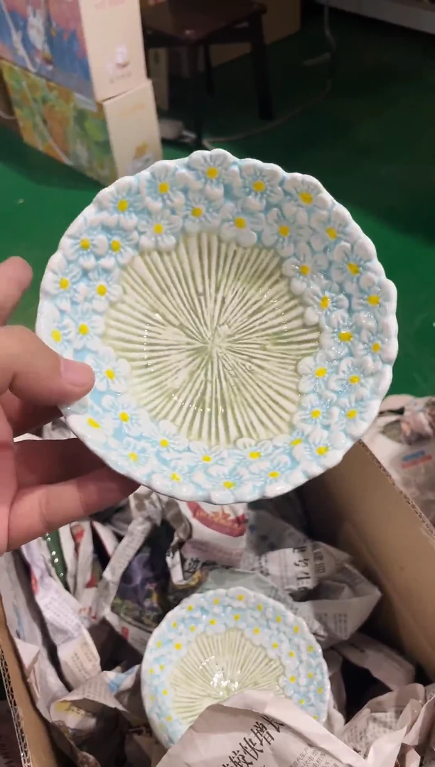 碗 开播福利，拼手速