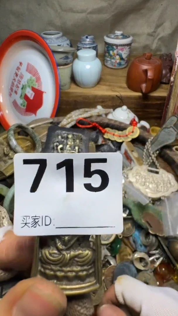 大****号佳合创意屋专属链接