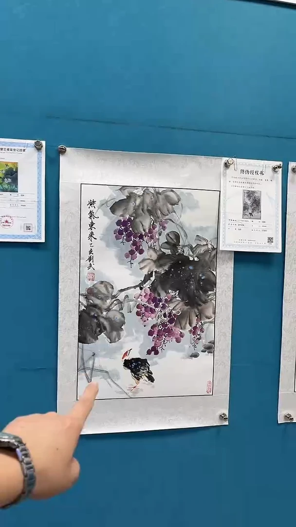 书法闪电购刘武绘画3
