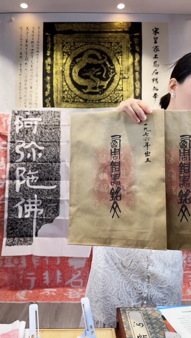 昌化石印石111111111111111