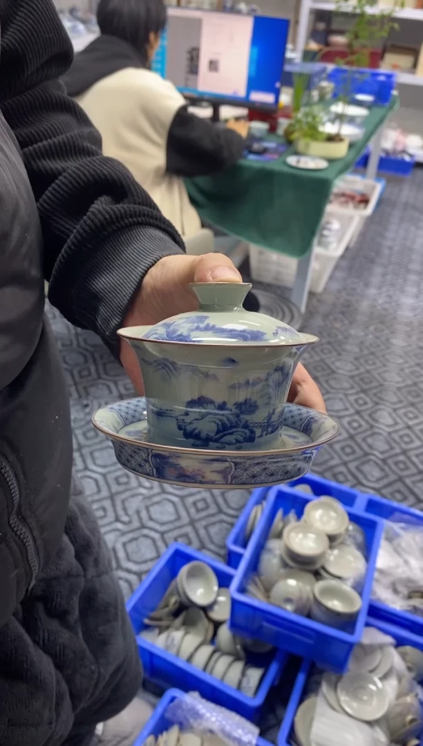 杯景德陶瓷茶具容量约140
