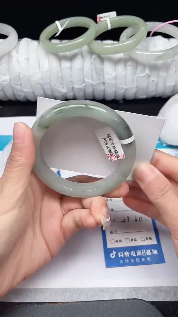 未镶嵌手镯石英质玉307-59/60