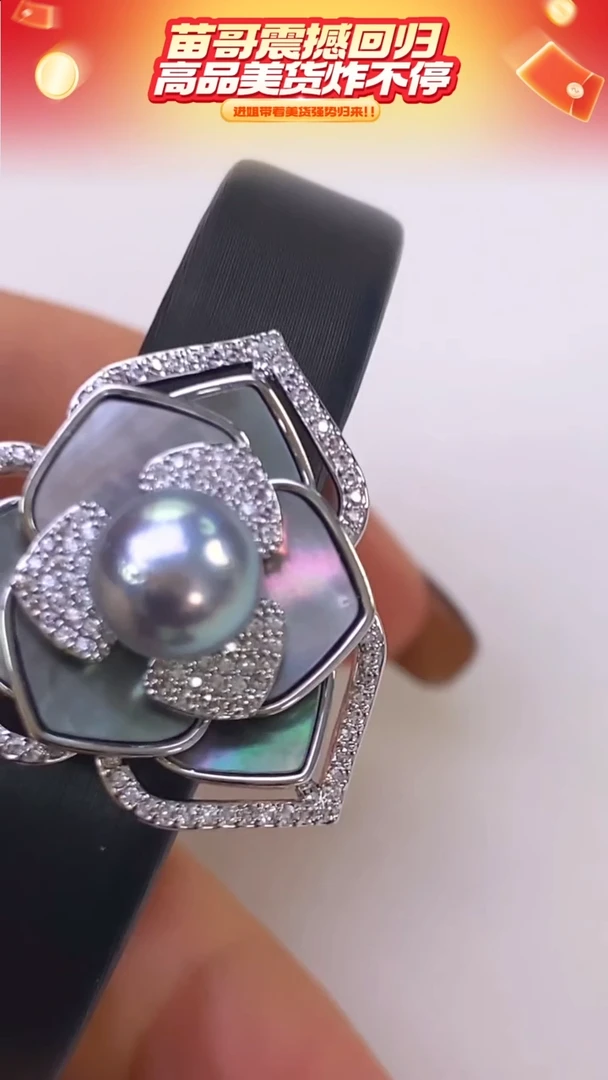 未镶嵌手链海水珍珠107