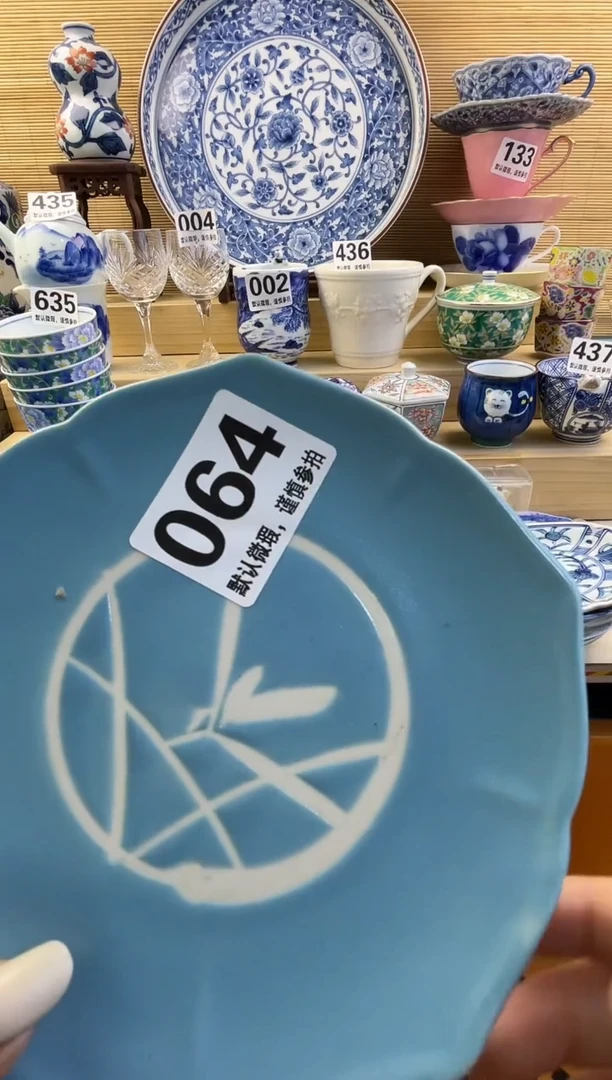 摆件杨*洋摆件瓷器瓷器瓷器