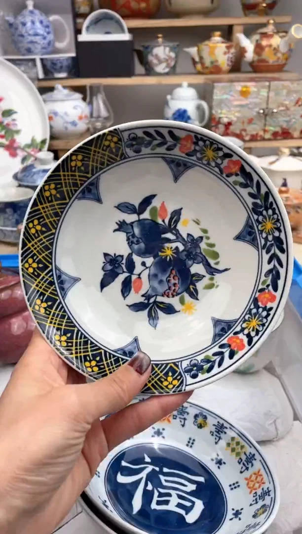 【闪购商品】瓷片默认微瑕，看清尺寸品相再拍