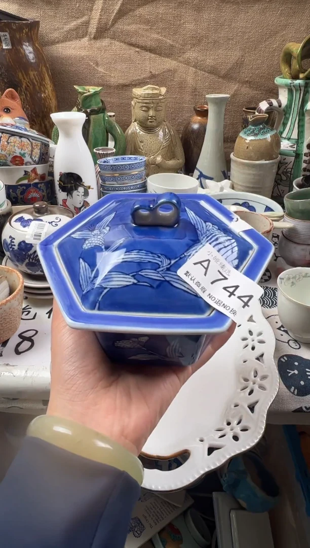 珠*回流瓷器，默认微瑕，介意慎拍A744