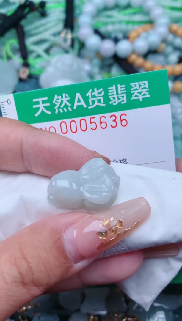 【闪购商品】翡翠颈饰未镶嵌.0005636