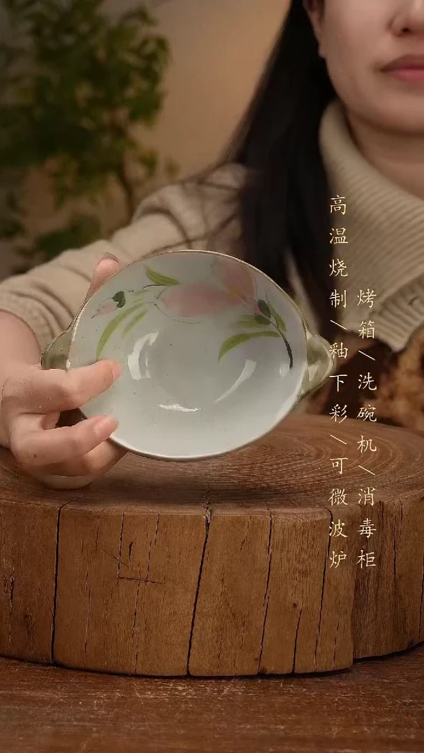 碗瓷景德镇手工手绘高温瓷釉下彩