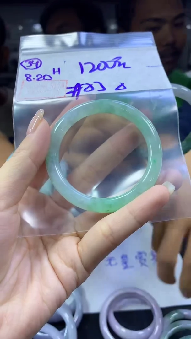 定制翡翠未镶嵌34手镯53纹+1200元+拍一发一