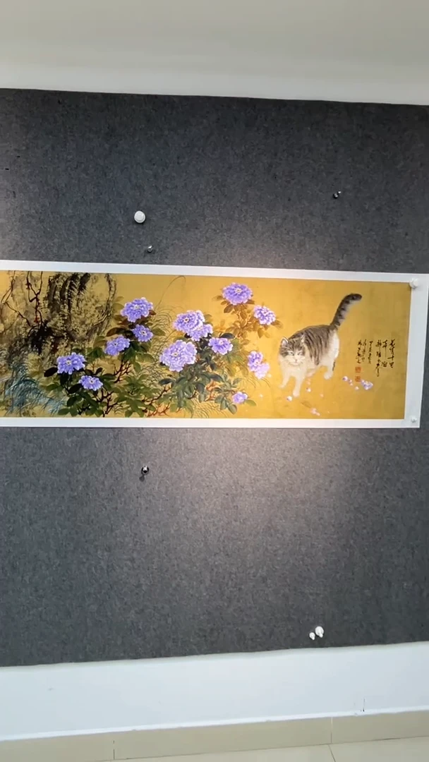 国画董洋老师小四尺