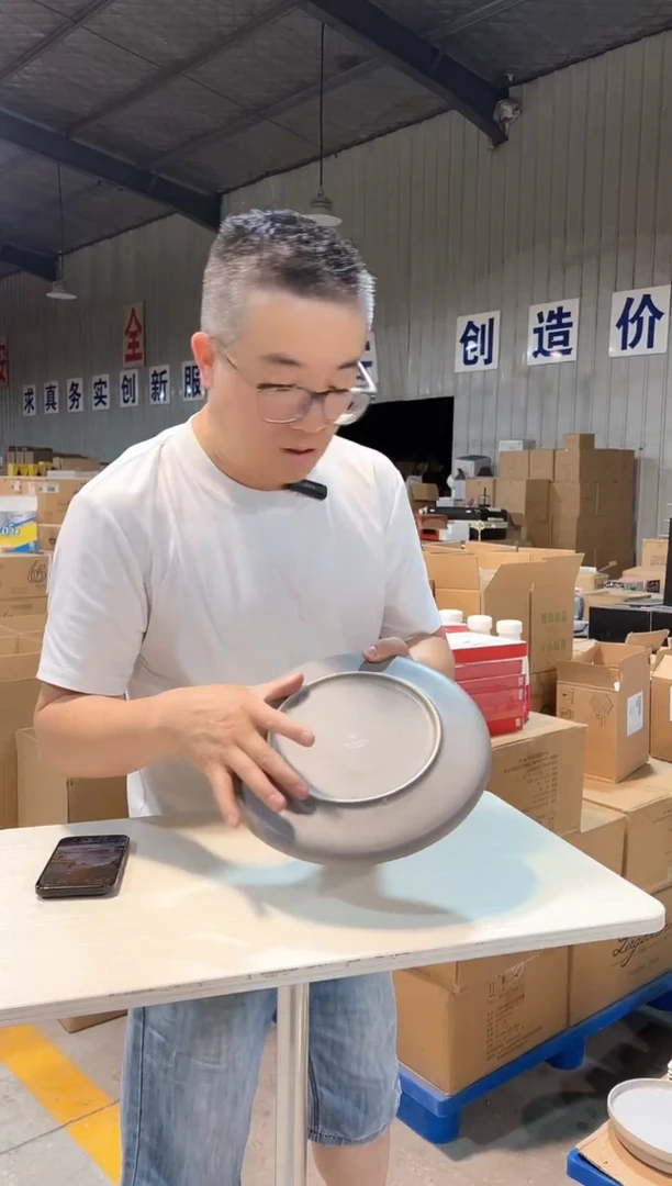 玻璃013摩瑟优选6.25晚上