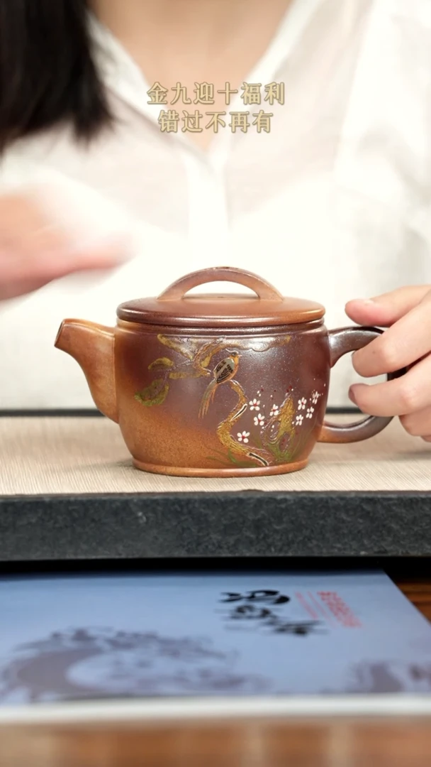 茶壶紫砂紫砂紫砂紫砂